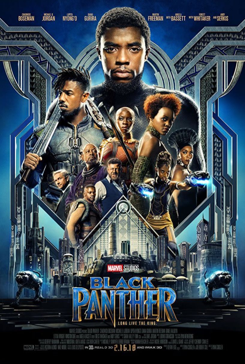 ΠΡΟΒΟΛΗ ΤΗΣ ΤΑΙΝΙΑΣ BLACK PANTHER  ΣΤΗ ΚΕΝΤΡΙΚΗ ΒΙΒΛΙΟΘΗΚΗ ΤΗΣ ΒΕΡΟΙΑΣ