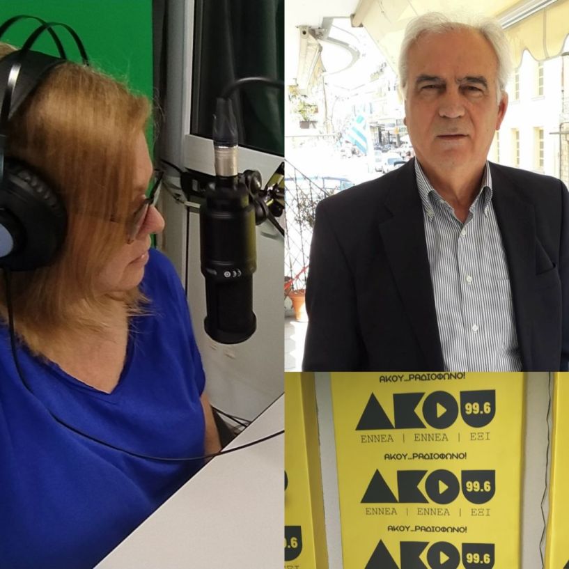 «Πρωινές σημειώσεις»: Μετάλλαξη «Ο», ΚΙΝΑΛ: Debate για 5 (απέχει ο ΓΑΠ), τοπικά νέα και σχόλια