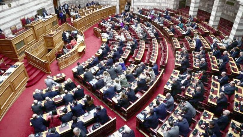 Μετά από «μαραθώνια» και έντονη συζήτηση τριών ημερών… Ψηφίστηκε από την Βουλή με 159 υπέρ, 129 κατά και 11 παρών,  το νομοσχέδιο για λειτουργία ιδιωτικών πανεπιστημίων στην Ελλάδα