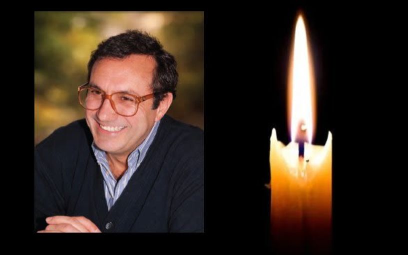 Έφυγε από τη ζωή ο Ανδρέας Φιλαρ. Βούρκος σε ηλικία 77 ετών