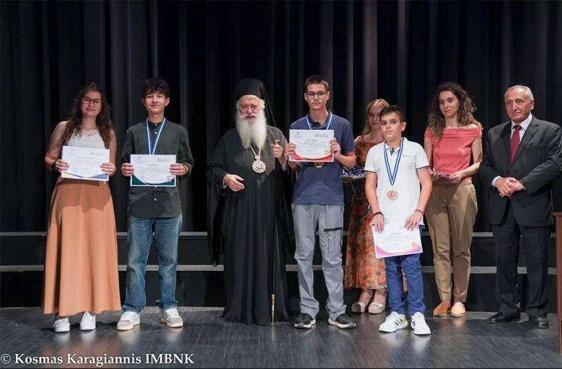 Πραγματοποιήθηκε η απονομή βραβείων και τιμητικών επαίνων του 3ου Παύλειου Μαθητικού Διαγωνισμού