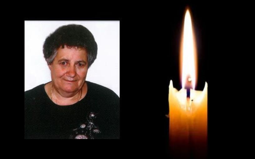 Έφυγε από τη ζωή η Αναστασία Βύζα σε ηλικία 78 ετών