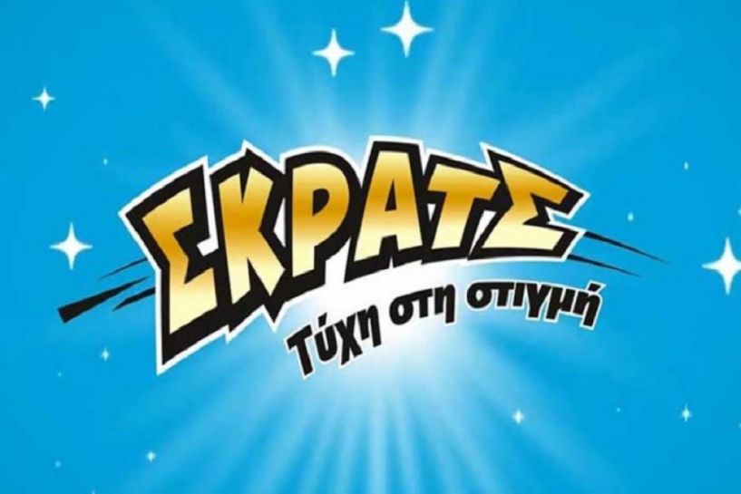 ΣΚΡΑΤΣ: Κέρδη 3.214.215 ευρώ την προηγούμενη εβδομάδα