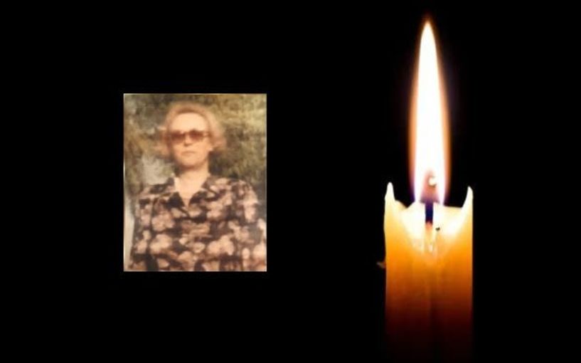 Έφυγε από τη ζωή η Βασιλική Δαβόρα σε ηλικία 91 ετών