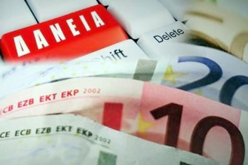Τον Ιούνιο θα αρχίσουν να ψαλιδίζονται τα επιτόκια και δόσεις των δανείων;