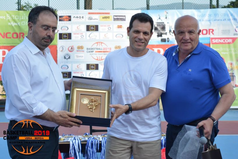 Με την παρουσία του Δημήτρη  Ιτούδη έπεσε η αυλαία της πρώτης περιόδου του Veria Basketball Camp 2019