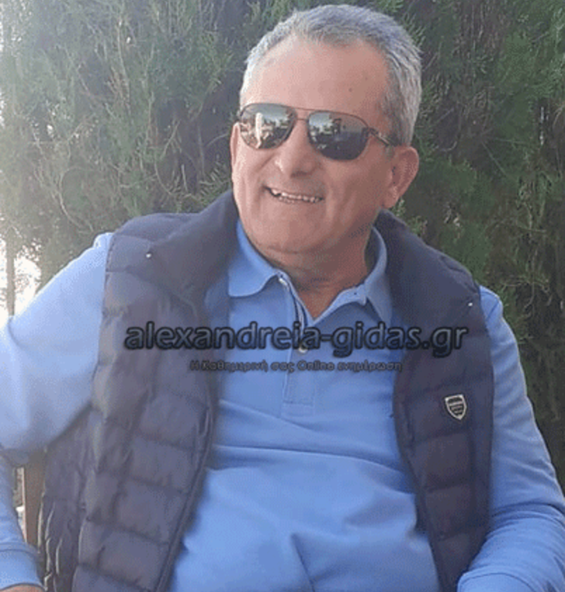 Νέος τεχνικός διευθυντής στον Μ. Α. Τρικάλων ο Δημήτρης Παπαδημητρίου 