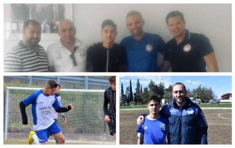 Στην Κ-15 του Ολυμπιακού ο Γιώργος Κίτσας του Αστέρα Αλεξάνδρειας !