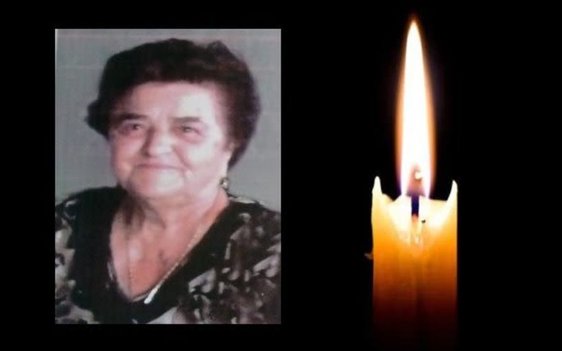 Έφυγε από τη ζωή η Σοφία Δέλλα σε ηλικία 95 ετών