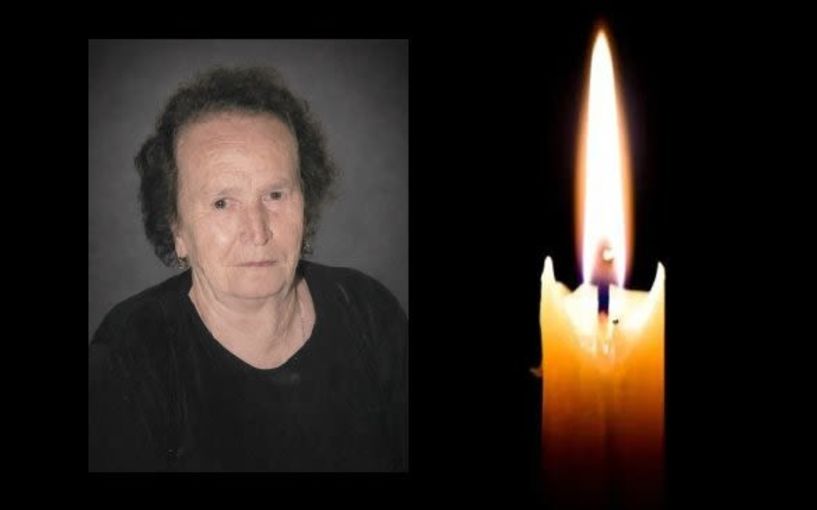 Έφυγε από τη ζωή η Αφροδίτη  Δέλλα σε ηλικία 87 ετών