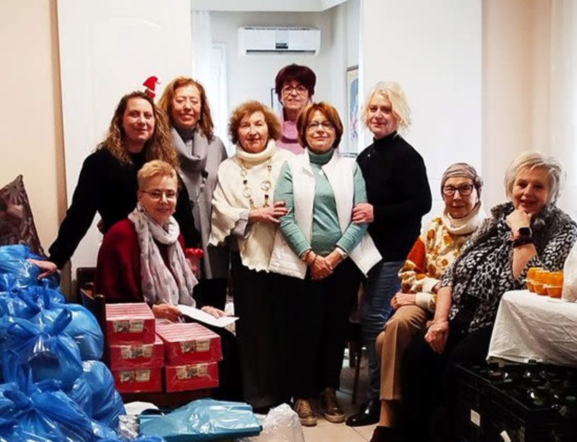 ΔΕΜΑΤΑ ΑΓΑΠΗΣ  ΑΠΟ ΤΗΝ  ΦΙΛΟΠΤΩΧΟ ΚΥΡΙΩΝ  ΒΕΡΟΙΑΣ