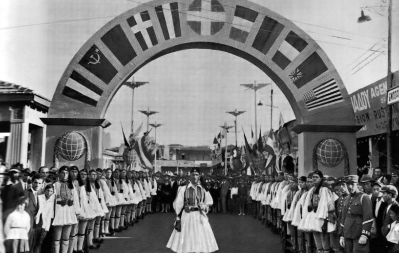 100 χρόνια ΔΕΘ (1925 -2025)  ανάμεσα σε 89 διοργανώσεις ΚΑΙ ΟΙ ΛΟΓΟΙ ΓΙΑ ΤΟΥΣ ΟΠΟΙΟΥΣ ΛΕΙΠΟΥΝ ΟΙ… 11