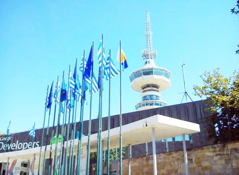 Η 88Η ΔΕΘ θα γιορτάσει τα 70 χρόνια του CERN με τεχνολογικές εκπλήξεις!