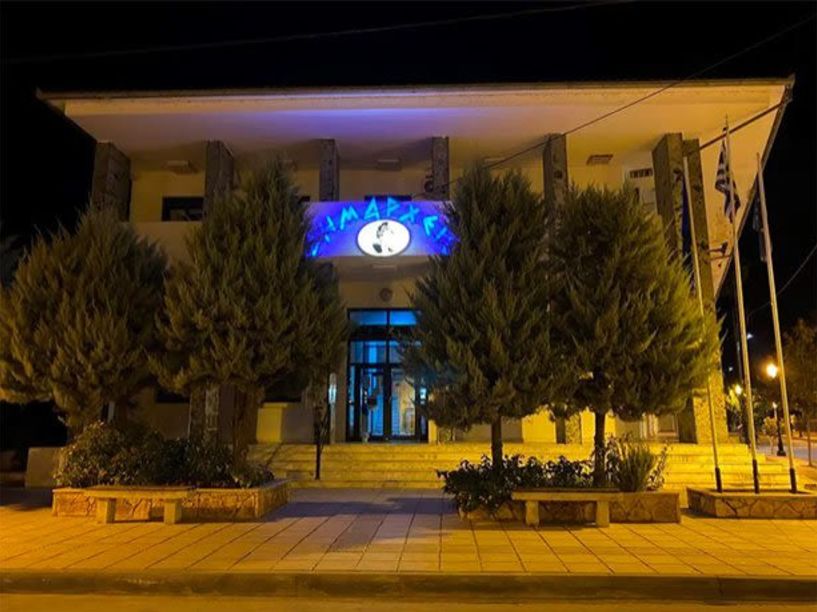 Νέα Ειδική Συνεδρίαση Λογοδοσίας της Δημοτικής Αρχής Αλεξάνδρειας για το 4ο δίμηνο του 2024 την Τετάρτη 28 Αυγούστου