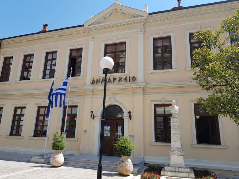 Κάλεσμα του Δήμου Βέροιας για συγκέντρωση ονομάτων διακριθέντων αθλητών με σκοπό τη βράβευση στο πλαίσιο των Ελευθερίων της Βέροιας