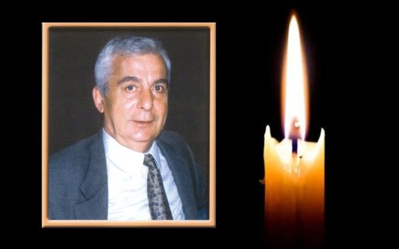 Έφυγε από τη ζωή ο Στέλιος Γερ. Δημητριάδης, οδοντίατρος, σε ηλικία 81 ετών