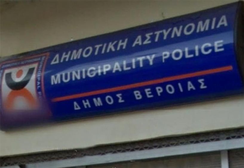 Ο προϊστάμενος της Δημοτικής Αστυνομίας Βέροιας μιλάει στη Σοφία Γκαγκούση για τις άδειες χρήσης κοινόχρηστων χώρων