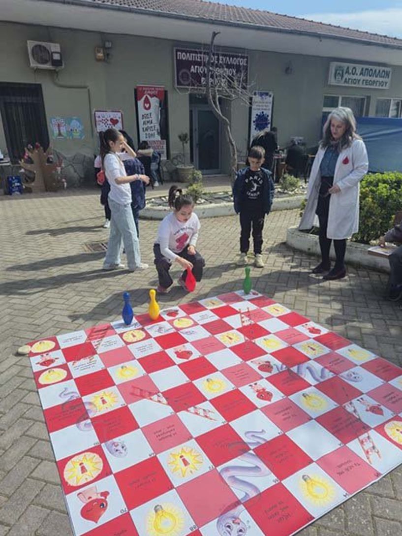 Το Δημοτικό Σχολείο Αγίου Γεωργίου στηρίζει την εθελοντική αιμοδοσία  και την Τράπεζα Αίματος του Πολιτιστικού Συλλόγου