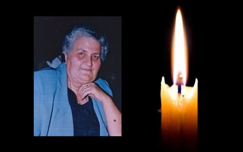 Έφυγε από τη ζωή η Σοφία Δήμου σε ηλικία 82 ετών