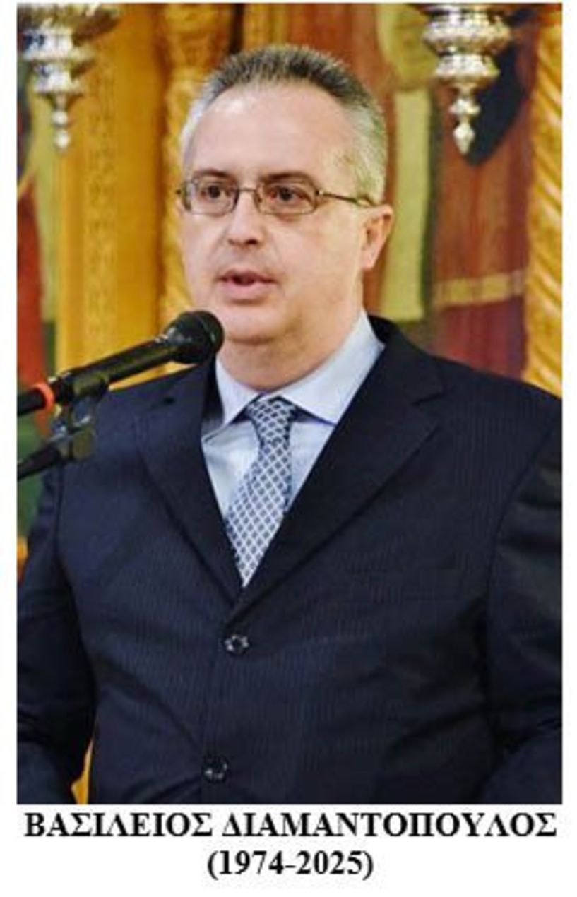 ΑΠΟΧΑΙΡΕΤΩΝΤΑΣ ΤΟΝ ΒΑΣΙΛΗ 