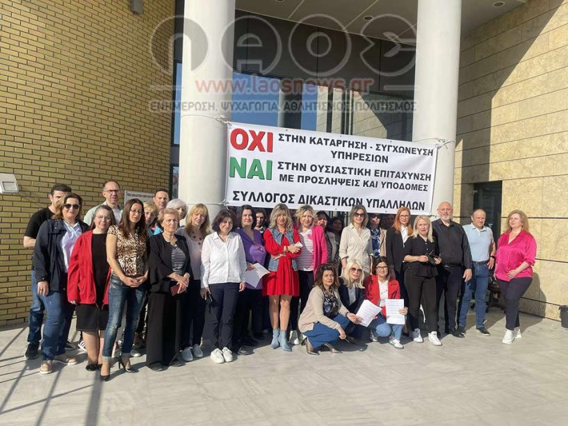 Σε δίωρη διακοπή εργασιών προχώρησαν οι δικαστικοί υπάλληλοι Ημαθίας, διαμαρτυρόμενοι για το νέο δικαστικό χάρτη