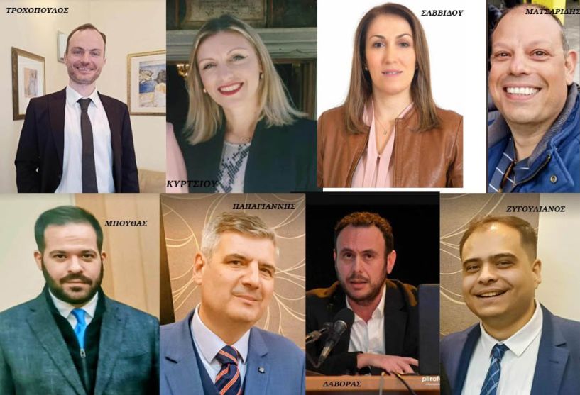 Ποιοι εκλέγονται στο συμβούλιο του Δικηγορικού Συλλόγου Βέροιας