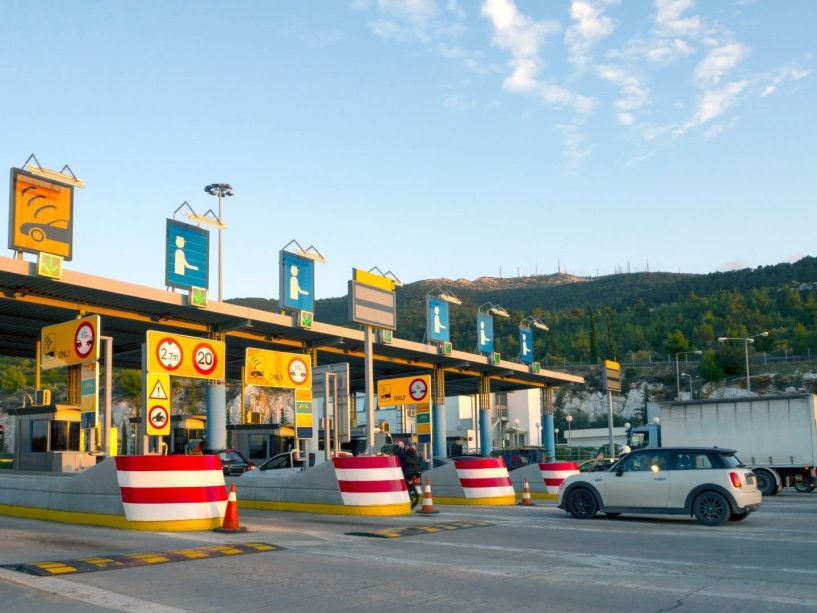 Επιστολή στον «ΛΑΟ»   Πλήγμα για κατοίκους και αγρότες η τοποθέτηση διοδίων στην έξοδο προς Νησέλι