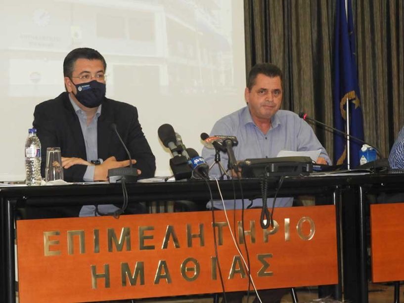 Παρουσίαση του νέου Διοικητηρίου Ημαθίας στη Βέροια από τον Απόστολο Τζιτζικώστα (Εικόνες)