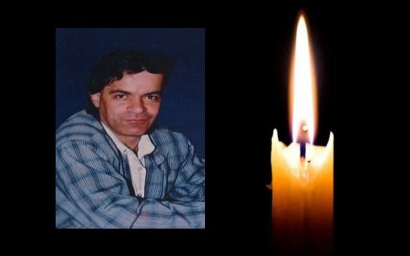 Έφυγε από τη ζωή ο Στέφανος Δομανος σε ηλικία 67 ετών