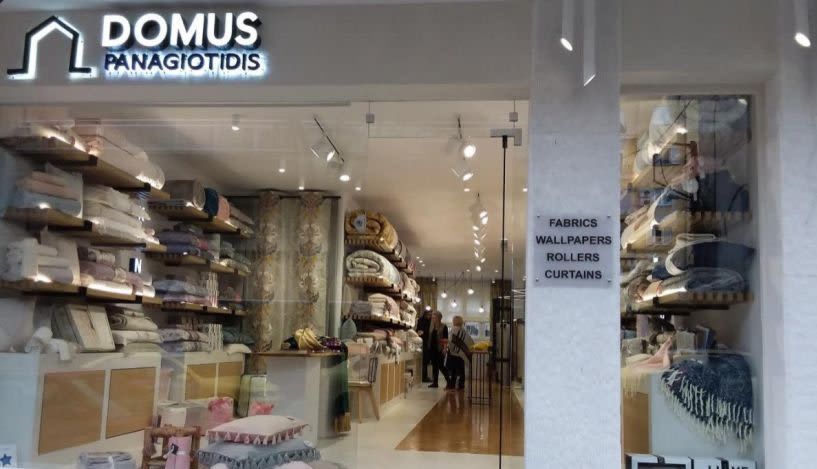 Το “DOMUS PANAGIOTIDIS” μεταφέρθηκε στην οδό Καρακωστή 15 (έναντι πιάτσας ΤΑΧΙ)