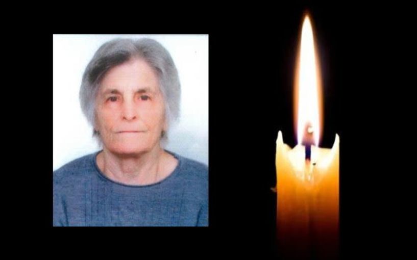 Έφυγε από τη ζωή η Αναστασία  Δουβλαντώνη σε ηλικία 92 ετών
