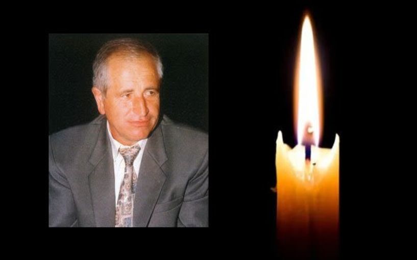 Έφυγε από τη ζωή ο Αναστάσιος Δουπουλης σε ηλικία 79 ετών