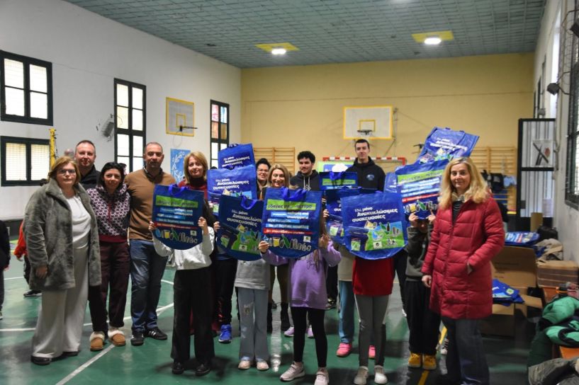 Με μεγάλη επιτυχία η εκδήλωση για την ανακύκλωση στον Δήμο Νάουσας