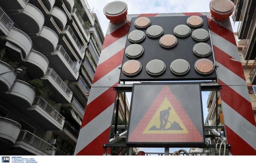 Κυκλοφοριακές ρυθμίσεις στη Βέροια:Σε ποιες οδούς θα γίνεται εναλλάξ η κυκλοφορία 