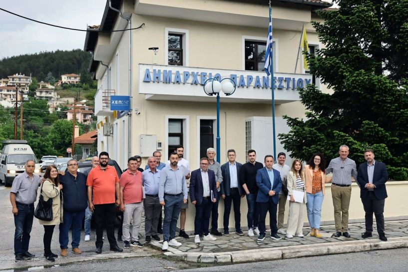 Στο Συνέδριο του Δικτύου Πόλεων με Λίμνες  στο Παρανέστι Δράμας συμμετείχε ο Δήμος Βέροιας