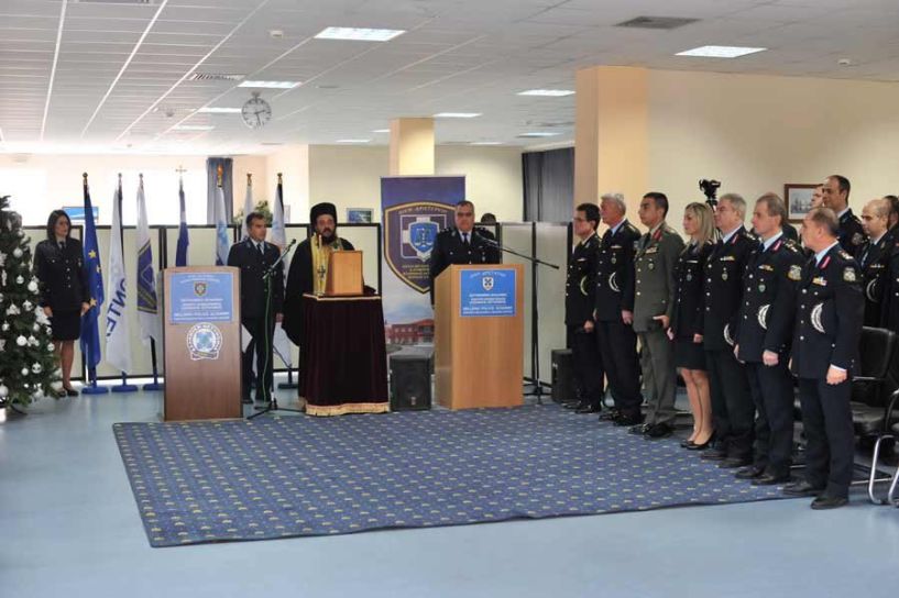 Πραγματοποιήθηκε η Τελετή απονομής πτυχίων σε 41 αποφοιτούντες Αξιωματικούς του (Τ.Ε.Μ.Ε.Σ)