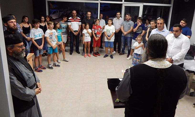 Έγιναν τα εγκαίνια των γραφείων των Αετών Βέροιας στην Αγ. Βαρβάρα 