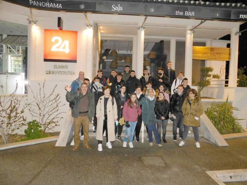 Στην Βαρκελώνη το 1ο Εργαστηριακό Κέντρο Βέροιας - Στο πλαίσιο εγκεκριμένου Ευρωπαϊκού Προγράμματος Erasmus+ KA1