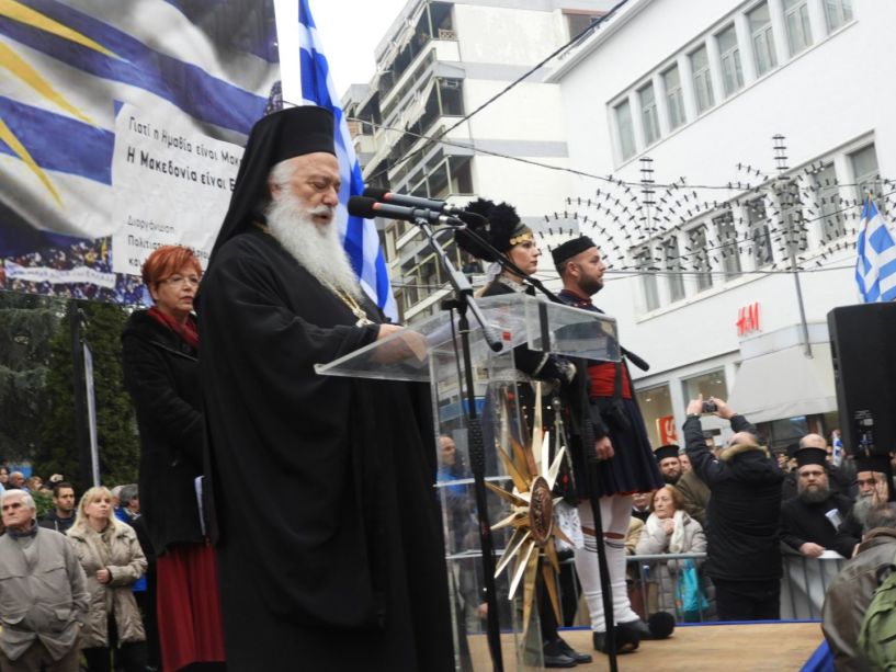 Παραλειπόμενα της... εξέδρας