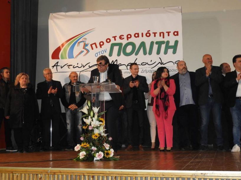 Αντώνης Μαρκούλης: «Είμαστε η δύναμη ανατροπής του κατεστημένου που φρενάρει την πόλη» - Φωτό
