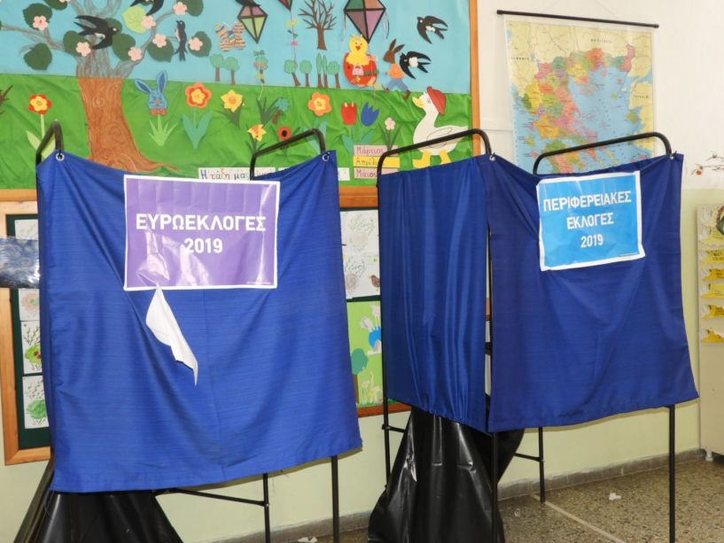 Πως ψήφισε χθες  η Ημαθία σε Περιφέρεια, Δήμους, Ευρωεκλογές - «Πρωινές Σημειώσεις»