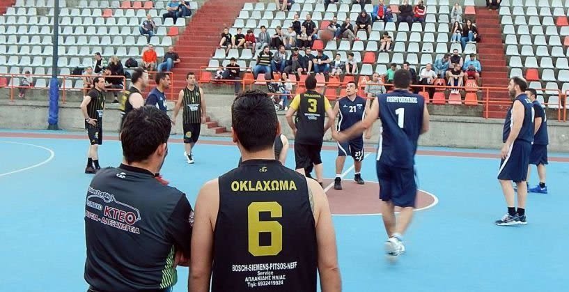 Νοσταλγία 2019  Νίκη των Oklaχώμα 72-56 τις Μορφές 