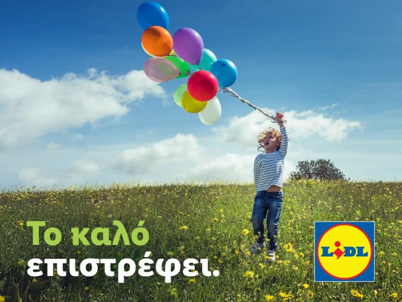 Η Lidl Ελλάς ενισχύει το κοινωνικό της έργο: Νέα καμπάνια αναδεικνύει επενδύσεις εκατομμυρίων ευρώ για τα παιδιά και την πολιτική προστασία
