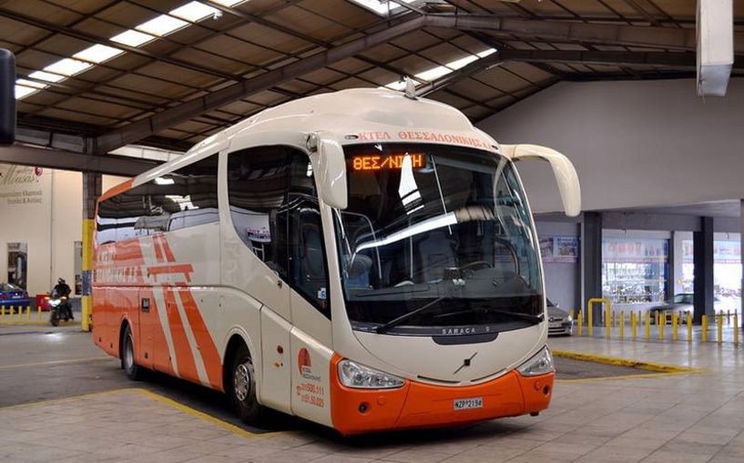 Οδηγούς λεωφορείων προσλαμβάνει το ΚΤΕΛ Θεσσαλονίκης - Ποια είναι τα απαραίτητα και ειδικά προσόντα που απαιτούνται