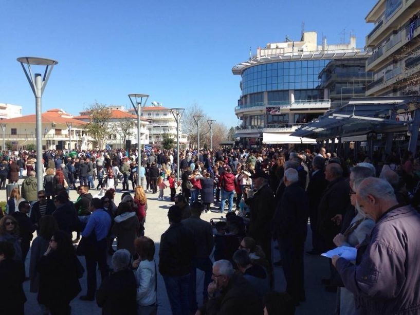 Συγκέντρωση συμπαράστασης για τους δύο Έλληνες στρατιωτικούς στην Ορεστειάδα