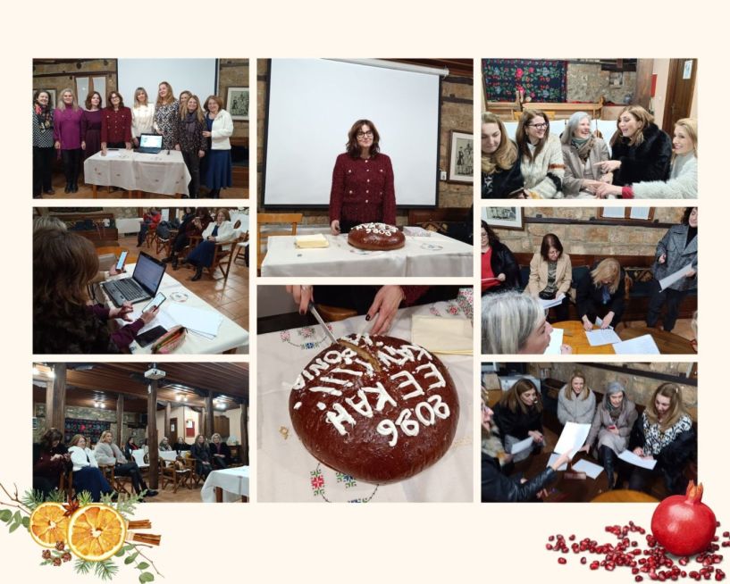 Βιωματικό σεμινάριο για τον καθολικό σχεδιασμό μάθησης και τη διαμορφωτική αξιολόγηση