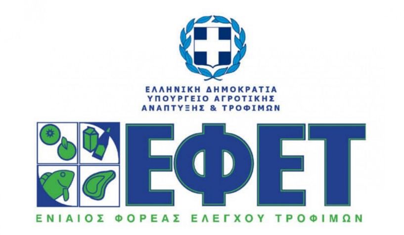 Κολιός – “δηλητήριο”! Ανακαλείται άρον – άρον από τον ΕΦΕΤ (Εικόνες)