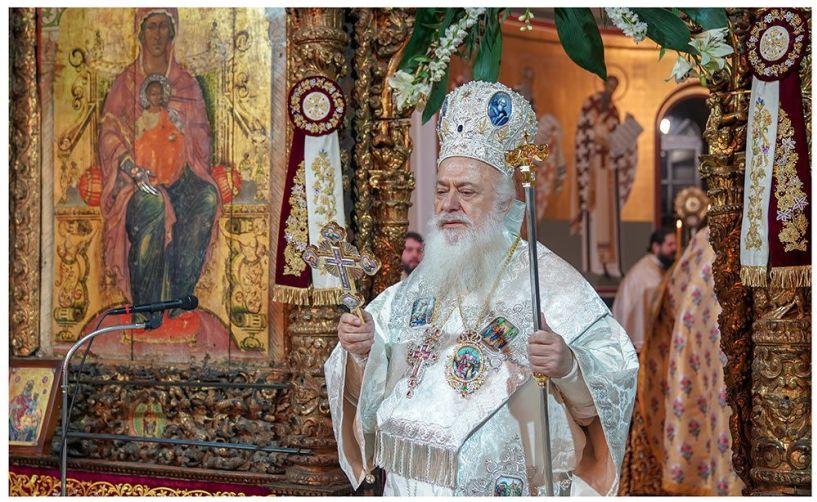 ΕΓΚΥΚΛΙΟΣ  ΑΝΑΣΤΑΣΕΩΣ 2026