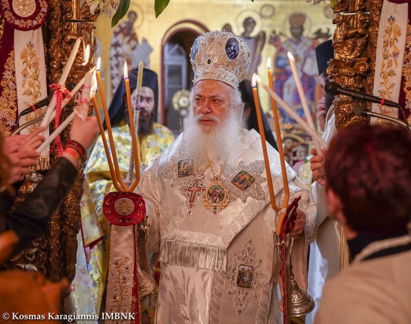 ΠΟΙΜΑΝΤΟΡΙΚΗ ΕΓΚΥΚΛΙΟΣ ΑΝΑΣΤΑΣΕΩΣ