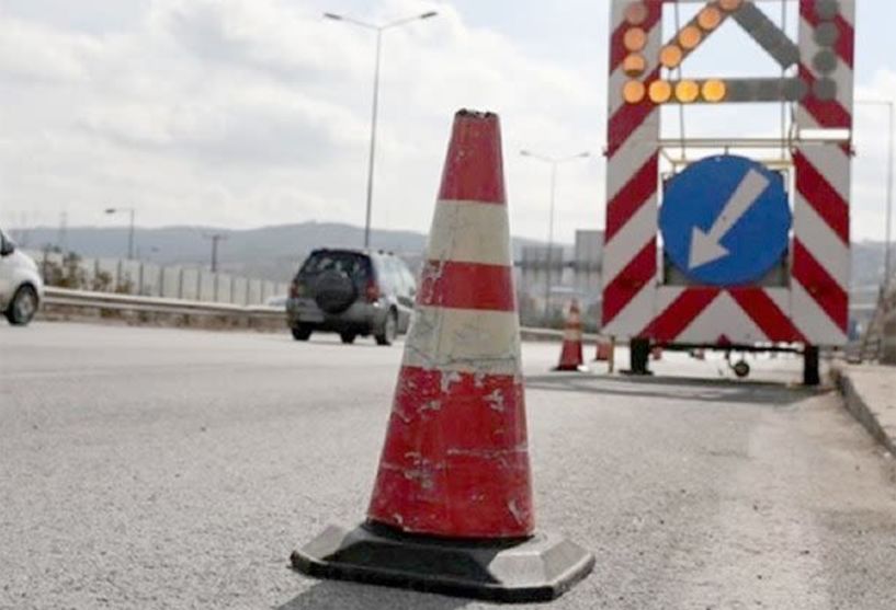 ΕΓΝΑΤΙΑ ΟΔΟΣ ΑΕ: Αποκλεισμός λωρίδων κυκλοφορίας στην εξωτερική  περιφερειακή οδό λόγω ασφαλτόστρωσης 